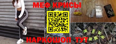 mdma Кандалакша