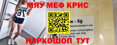 apvp Камышлов
