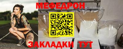 mdma Кандалакша