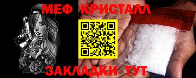 apvp Камышлов