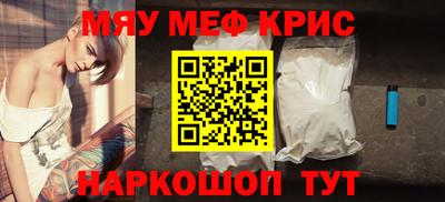 apvp Камышлов