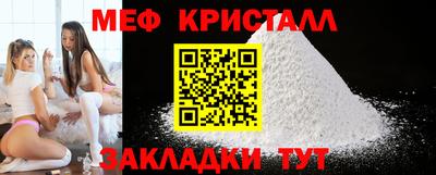 шишки Канаш