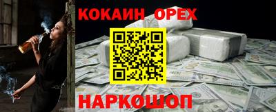 apvp Камышлов