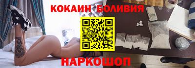 mdma Кандалакша