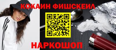 mdma Кандалакша