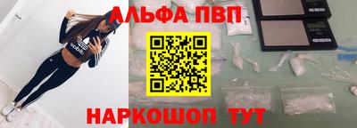 mdma Кандалакша