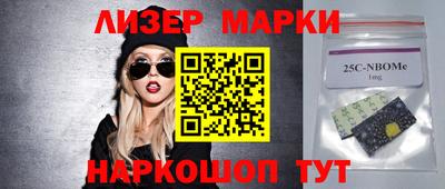 шишки Канаш