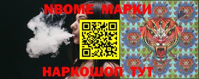 apvp Камышлов