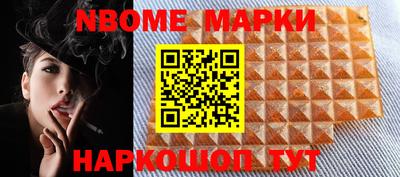 mdma Кандалакша