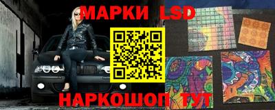 mdma Кандалакша