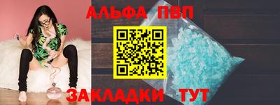 mdma Кандалакша