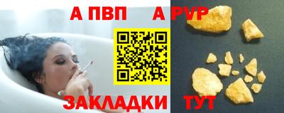 mdma Кандалакша