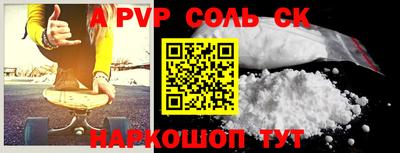 mdma Кандалакша