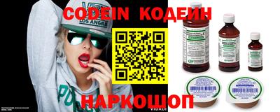 шишки Канаш