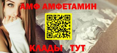 mdma Кандалакша