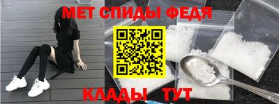 mdma Кандалакша