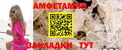 шишки Канаш