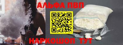 mdma Кандалакша