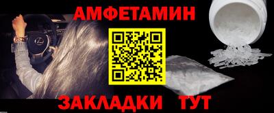 шишки Канаш