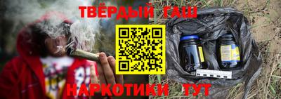 mdma Кандалакша