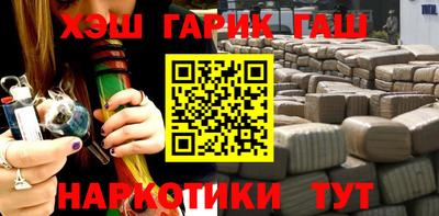 apvp Камышлов