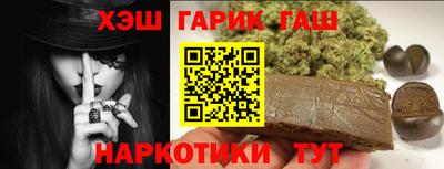 mdma Кандалакша