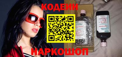 apvp Камышлов