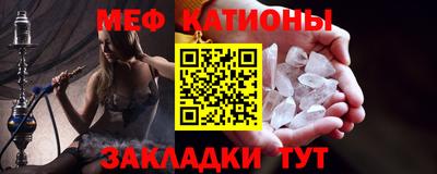 mdma Кандалакша